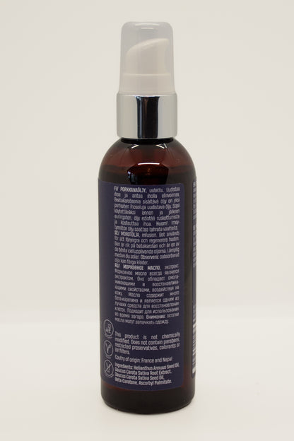 Nurme Porkkanaöljy 100ml