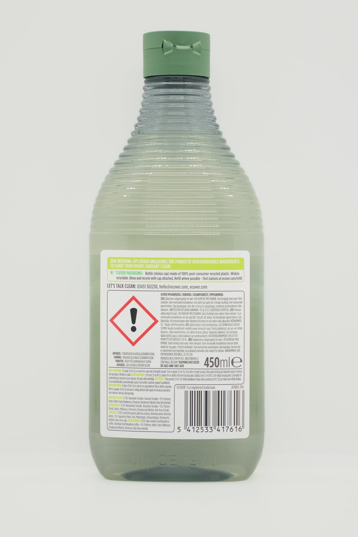 Ecover Astianpesuneste Sitruuna & Aloe vera 450ml